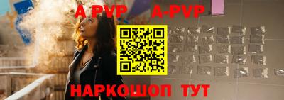 трава Коммунар