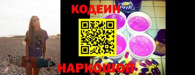 герыч Конаково