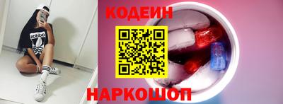 трава Коммунар