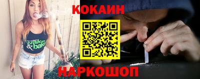 мет Комсомольск-на-Амуре