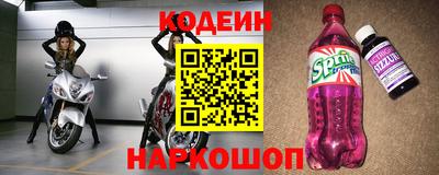 трава Коммунар