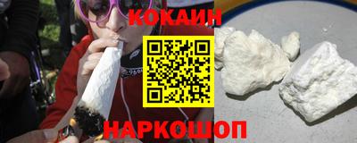 трава Коммунар