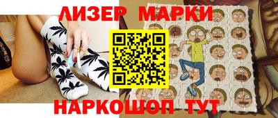 трава Коммунар