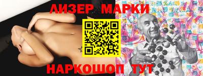 герыч Конаково