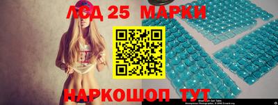 герыч Конаково