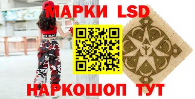 герыч Конаково