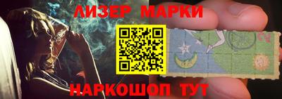 герыч Конаково