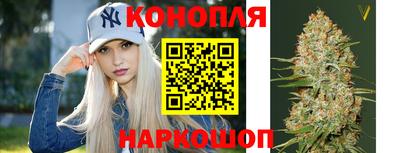 герыч Конаково