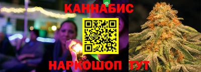 мет Комсомольск-на-Амуре