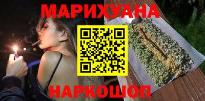 герыч Конаково
