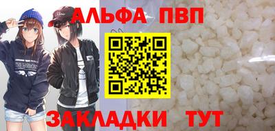 трава Коммунар