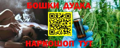 трава Коммунар