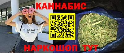 мет Комсомольск-на-Амуре