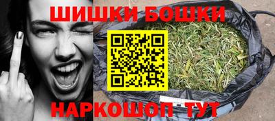 мет Комсомольск-на-Амуре