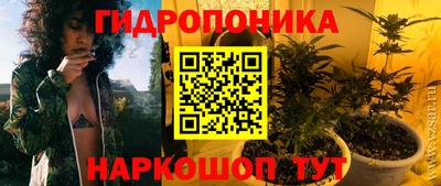 трава Коммунар
