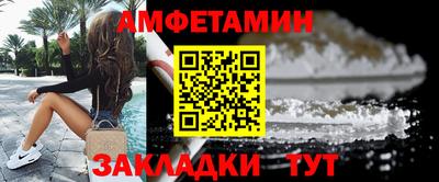 трава Коммунар