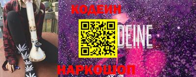 мет Комсомольск-на-Амуре