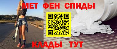 герыч Конаково