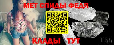 герыч Конаково