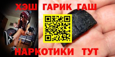 трава Коммунар