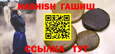 герыч Конаково