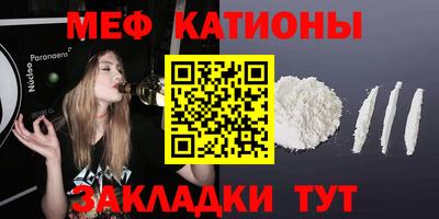 герыч Конаково